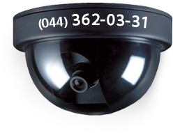 Vidimost camera contacts