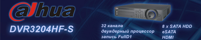 32-��������� ���������������� Dahua DVR3204HF-S