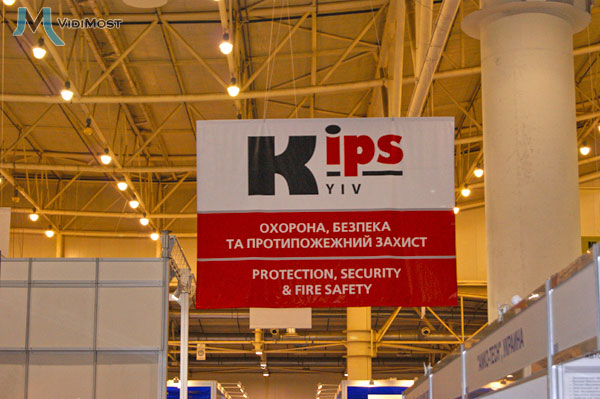 Выставка KIPS 2013